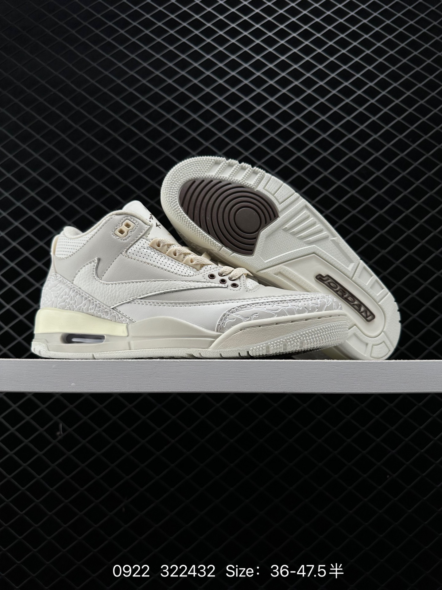 Air Jordan 3 Retro ”Hide and Sneak“